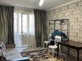 3-комнатная квартира · 58.8 м² · 4/4 этаж, мкр №3 — Ипотека Береке банк за 30.6 млн ₸ в Алматы, Ауэзовский р-н — фото 5