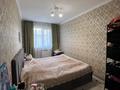 3-комнатная квартира · 58.8 м² · 4/4 этаж, мкр №3 — Ипотека Береке банк за 30.6 млн ₸ в Алматы, Ауэзовский р-н — фото 22