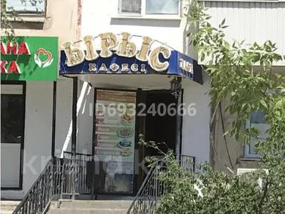 Коммерциялық жылжымайтын мүлік в Атырауской обл.: Ойын-сауық · 45 м², бағасы: 100 000 〒 Ойын-сауық · 45 м², бағасы: 100 000 〒 в Атырау, мкр Привокзальный-5