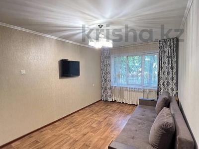 1-комнатная квартира · 31 м² · 1/5 этаж, Жарокова за 24.5 млн ₸ в Алматы, Алмалинский р-н