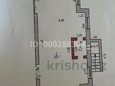 Еркін · 176 м², бағасы: 21.3 млн ₸ в Актобе, мкр. Алтын орда