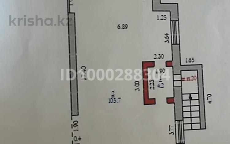 Еркін · 176 м², бағасы: 21.3 млн ₸ в Актобе, мкр. Алтын орда — фото 8