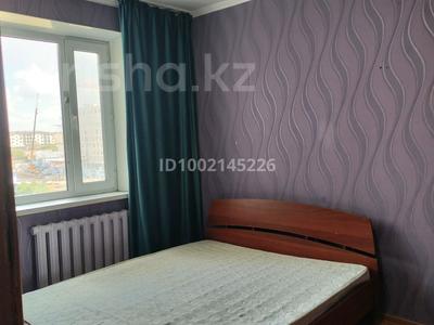 2-комнатная квартира · 54.1 м² · 7/9 этаж, мкр Юго-Восток, Мкр Юго-Восток, мкр Гульдер 1 13 — Гулдер, Муканова за 17.7 млн 〒 в Караганде, Казыбек би р-н