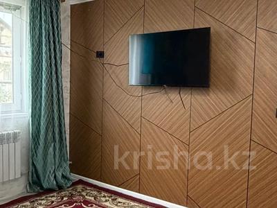 Жеке үй · 3 бөлме · 87.5 м² · 10 сот., Подснежник-2 83, бағасы: 15.9 млн ₸ в Усть-Каменогорске, Ульбинский