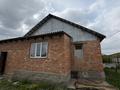 Жеке үй · 3 бөлме · 87.5 м² · 10 сот., Подснежник-2 83, бағасы: 15.9 млн ₸ в Усть-Каменогорске, Ульбинский — фото 15