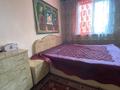 Жеке үй · 4 бөлме · 110 м² · 20 сот., Коминтерна 127 — Ориентир магазин Универсам, бағасы: 16.5 млн ₸ в Петерфельде — фото 13