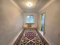 3-комнатная квартира · 52.7 м² · 1/4 этаж, гагарина за 12.6 млн ₸ в Уральске — фото 2