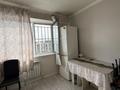 3-комнатная квартира · 75 м² · 10/10 этаж, Жунисова 14/18 за 36.9 млн ₸ в Алматы, Наурызбайский р-н — фото 12