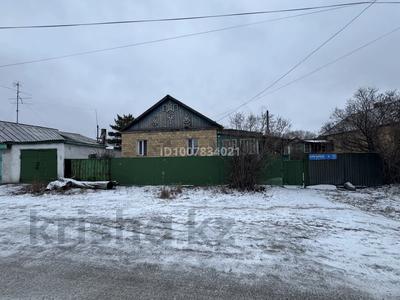 Отдельный дом · 4 комнаты · 94.2 м² · 6 сот., Пришахтинск, Анри-Барбюса 81 за 13 млн 〒 в Караганде, Алихана Бокейханова р-н