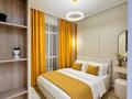 1-комнатная квартира · 45 м² · 15/21 этаж, 17-й мкр 54 за 17 000 ₸ в Актау