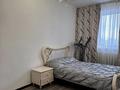 3-комнатная квартира · 63 м² · 3/5 этаж, Валиханова 45 за 11 млн ₸ в Ерейментау