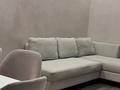 3-комнатная квартира · 63 м² · 3/5 этаж, Валиханова 45 за 11 млн ₸ в Ерейментау — фото 2