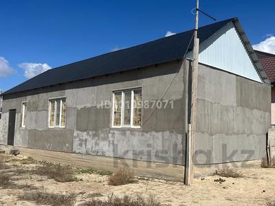 Отдельный дом · 3 комнаты · 90 м² · 1 сот., 3 4 за 17 млн ₸ в Атырау