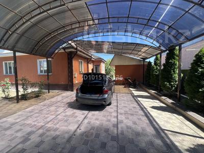 Часть дома · 2 комнаты · 30 м² · 12 сот., Абая 16 — Времянка туалет душ ішінде за 60 000 ₸ в М. Туймебаеве