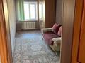 2-комнатная квартира · 44 м² · 5/5 этаж, Назарбаева 64 за 15.1 млн ₸ в Кокшетау — фото 4