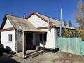 Отдельный дом · 3 комнаты · 100 м² · 8 сот., Кустанайская 5 — Гагарина- Кустанайская за 6 млн 〒 в Аманкарагае — фото 13
