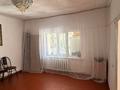 Часть дома · 5 комнат · 107 м² · 5 сот., Ахмедсафина 4 — Где зеленый базар за 40 млн ₸ в Алматы, Медеуский р-н