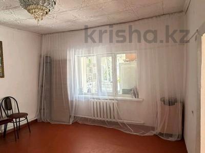 Часть дома · 5 комнат · 107 м² · 5 сот., Ахмедсафина 4 — Где зеленый базар за 40 млн ₸ в Алматы, Медеуский р-н