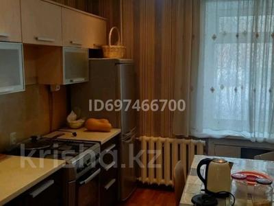 Аренда квартир в Абай обл.: 3-комнатная квартира · 65 м² · 1/5 этаж, Крестьянская 45 — Магазин Роза, со стороны новой дороги, 1000 мелочей напротив за 200 000 〒 3-комнатная квартира · 65 м² · 1/5 этаж, Крестьянская 45 — Магазин Роза, со стороны новой дороги, 1000 мелочей напротив за 200 000 〒 в Семее