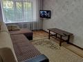2-комнатная квартира · 45 м² · 1/5 этаж, 50 лет Октября — Ленина за 11 000 ₸ в Рудном — фото 4