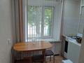 2-комнатная квартира · 45 м² · 1/5 этаж, 50 лет Октября — Ленина за 11 000 ₸ в Рудном — фото 7