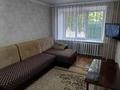 2-комнатная квартира · 45 м² · 1/5 этаж, 50 лет Октября — Ленина за 11 000 ₸ в Рудном — фото 9