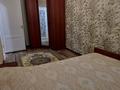 2-комнатная квартира · 45 м² · 1/5 этаж, 50 лет Октября — Ленина за 11 000 ₸ в Рудном — фото 10