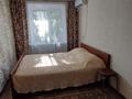2-комнатная квартира · 45 м² · 1/5 этаж, 50 лет Октября — Ленина за 11 000 ₸ в Рудном