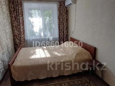 2-комнатная квартира · 45 м² · 1/5 этаж, 50 лет Октября — Ленина за 11 000 ₸ в Рудном