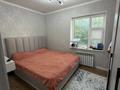 3-комнатная квартира · 75 м² · 1/2 этаж, Мкр. Жалын 4 за 16 млн ₸ в Жанаозен — фото 2