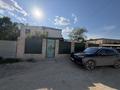 3-комнатная квартира · 75 м² · 1/2 этаж, Мкр. Жалын 4 за 16 млн ₸ в Жанаозен — фото 9