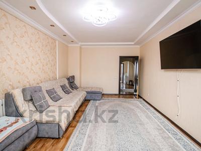 3-комнатная квартира · 95 м² · 14/17 этаж, Богенбай батыра 56Б за 40.5 млн ₸ в Астане, р-н Байконур