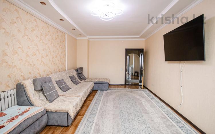 3-комнатная квартира · 95 м² · 14/17 этаж, Богенбай батыра 56Б за 40.5 млн ₸ в Астане, р-н Байконур — фото 2