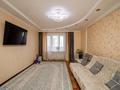 3-комнатная квартира · 95 м² · 14/17 этаж, Богенбай батыра 56Б за 40.5 млн ₸ в Астане, р-н Байконур — фото 2