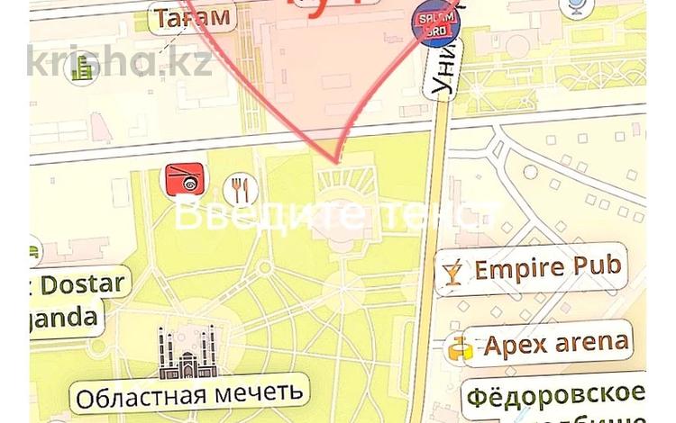 2-бөлмелі пәтер · 48 м² · 2/5 қабат, мкр Юго-Восток, Мкр Юго-Восток, 27й микрорайон — Каргу, бағасы: 18 млн ₸ в Караганде, Казыбек би р-н — фото 2