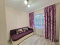 4-комнатная квартира · 78 м² · 2/9 этаж, мкр Юго-Восток, Республики за 31 млн ₸ в Караганде, Казыбек би р-н — фото 3