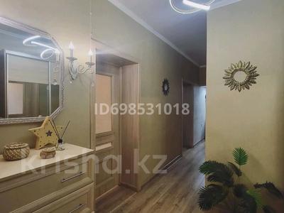 2-комнатная квартира · 53 м² · 1/2 этаж, Чкалова 53 — Жакенова, Чкалова за 11.9 млн ₸ в Сарани