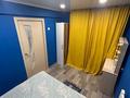 3-бөлмелі пәтер · 45 м² · 1/5 қабат, Мызы, бағасы: 18 млн ₸ в Усть-Каменогорске — фото 10