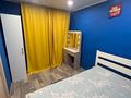 3-бөлмелі пәтер · 45 м² · 1/5 қабат, Мызы, бағасы: 18 млн ₸ в Усть-Каменогорске — фото 8