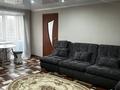 2-комнатная квартира, 45 м², Гагарина — Акимат за 12 млн 〒 в Риддере — фото 6