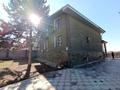 Отдельный дом · 7 комнат · 400 м² · 8 сот., Арайлы 43 за 280 млн 〒 в Алматы, Бостандыкский р-н — фото 4