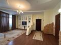 2-комнатная квартира · 83.6 м² · 7/14 этаж, 10-й мкр 1 за 29.5 млн ₸ в Актау — фото 7