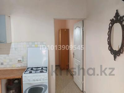 1-бөлмелі пәтер · 20 м² · 2/2 қабат, Алаша 25, бағасы: 70 000 ₸ в Кемертогане