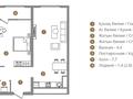 3-комнатная квартира · 71.7 м² · 4/15 этаж, Райымбека 210 за ~ 48.4 млн ₸ в Алматы, Алмалинский р-н