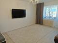 4-комнатная квартира · 117 м², Абая 95/1 за 45 млн ₸ в Астане, р-н Байконур — фото 2