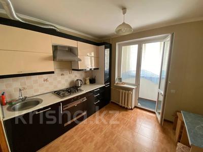 3-комнатная квартира · 68.9 м² · 4/5 этаж, Ворошилова 1А за 26 млн 〒 в Костанае