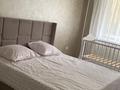 3-комнатная квартира · 70 м² · 1/5 этаж, Барибаева за 450 000 ₸ в Алматы, Медеуский р-н