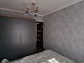 2-бөлмелі пәтер · 45 м² · 3/5 қабат, Жибек жолы 192 — Муратбаева, бағасы: 34.5 млн ₸ в Алматы, Алмалинский р-н — фото 2
