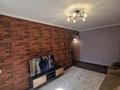 2-бөлмелі пәтер · 45 м² · 3/5 қабат, Жибек жолы 192 — Муратбаева, бағасы: 34.5 млн ₸ в Алматы, Алмалинский р-н