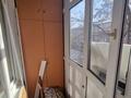 2-бөлмелі пәтер · 45 м² · 3/5 қабат, Жибек жолы 192 — Муратбаева, бағасы: 34.5 млн ₸ в Алматы, Алмалинский р-н — фото 4